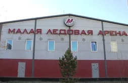 Объемные световые буквы Новокузнецк