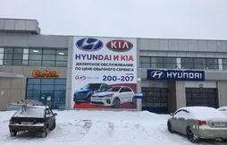 Изготовление вывесок Новокузнецк