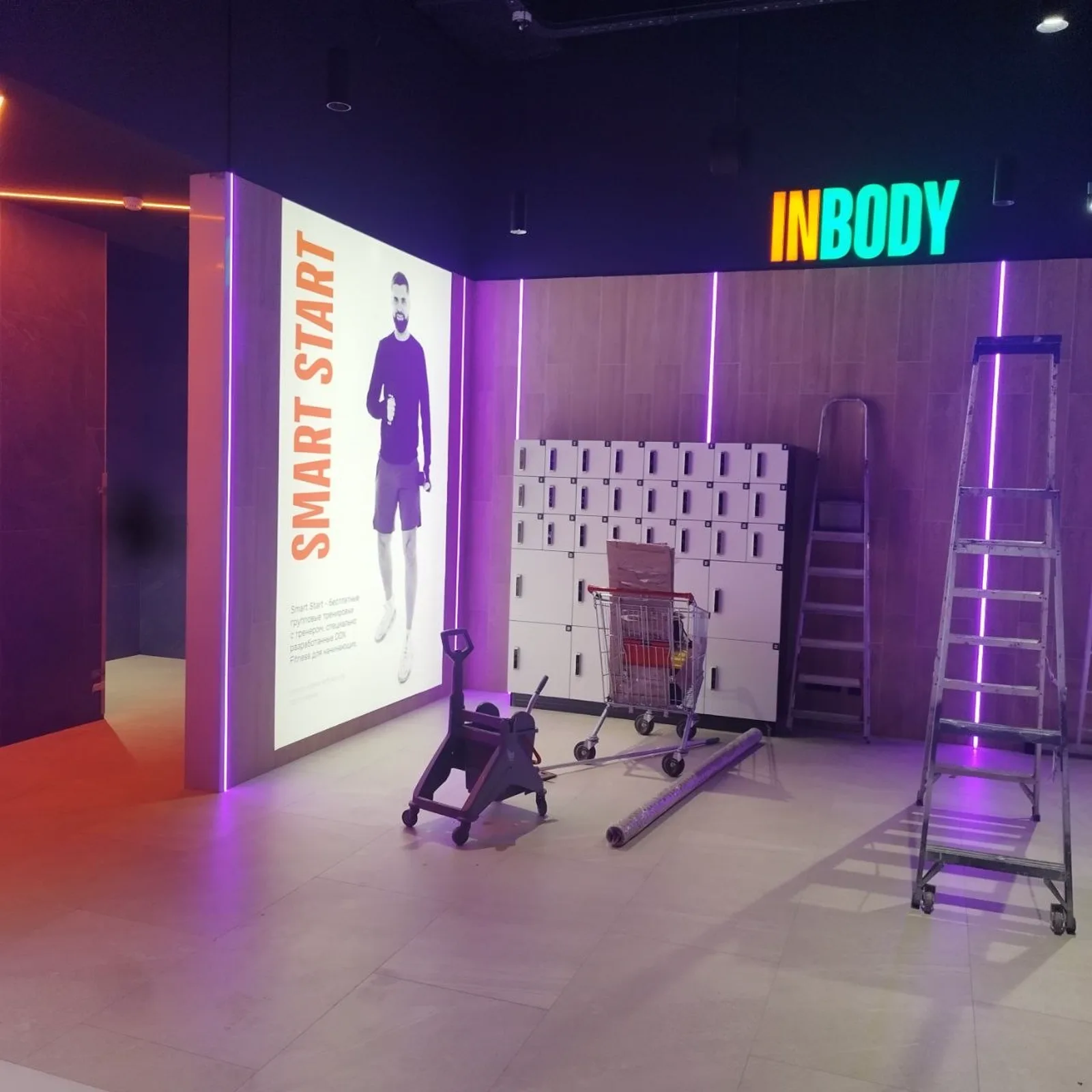 Монтаж оформления в фитнес-клубе DDX в Новокузнецке — Зона InBody