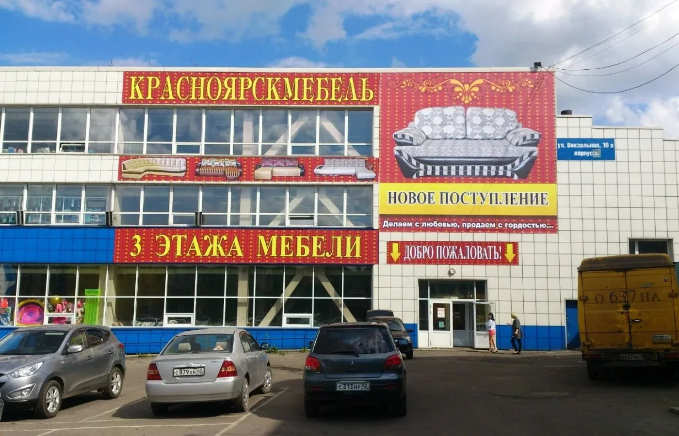 Брендирование лифтов и эскалаторов — Спринт Медиа, Новокузнецк