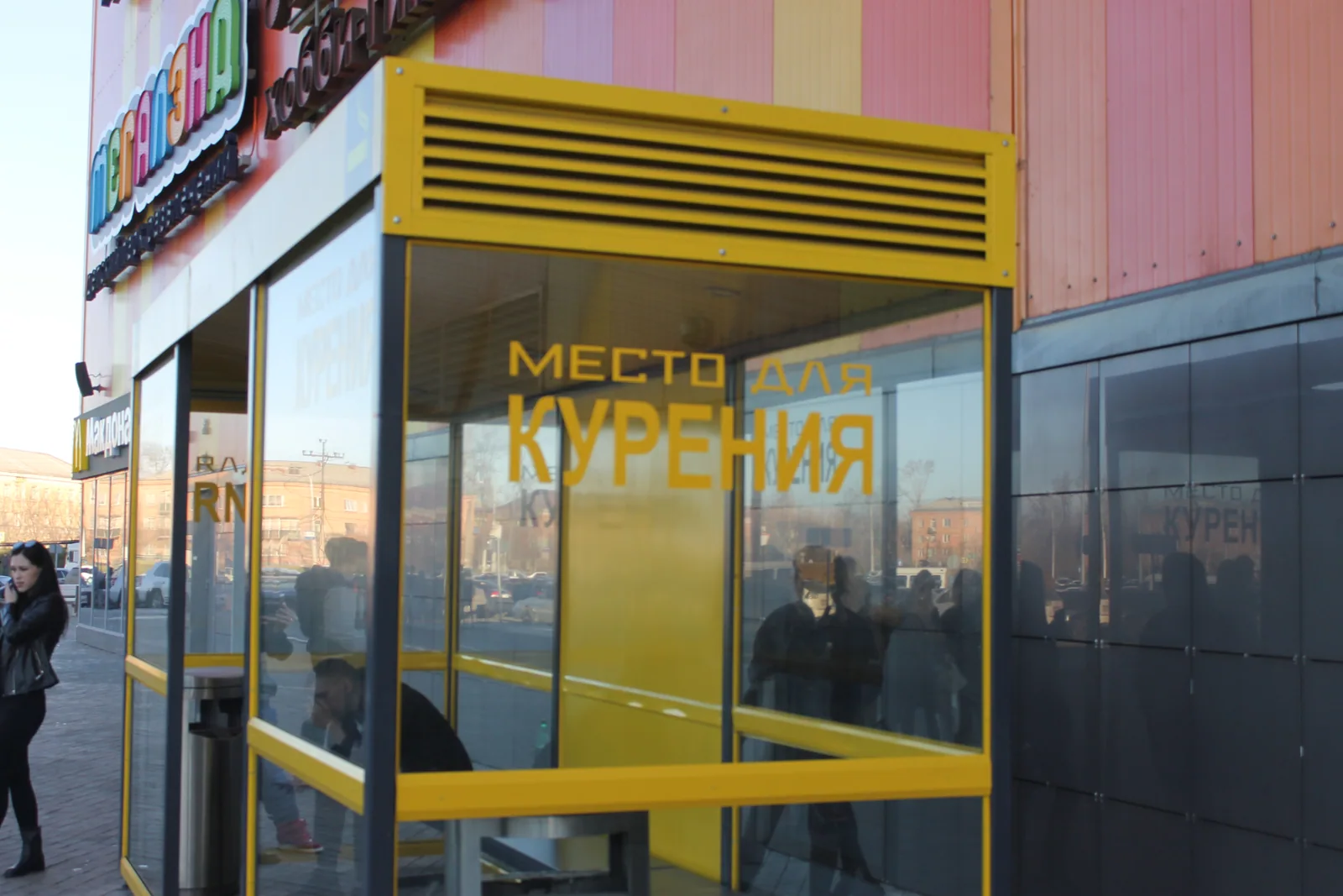 Плоттерная резка — Спринт Медиа, Новокузнецк