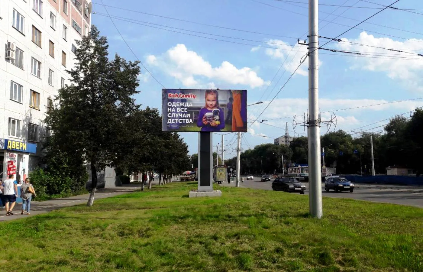 Размещение рекламы — Спринт Медиа, Новокузнецк