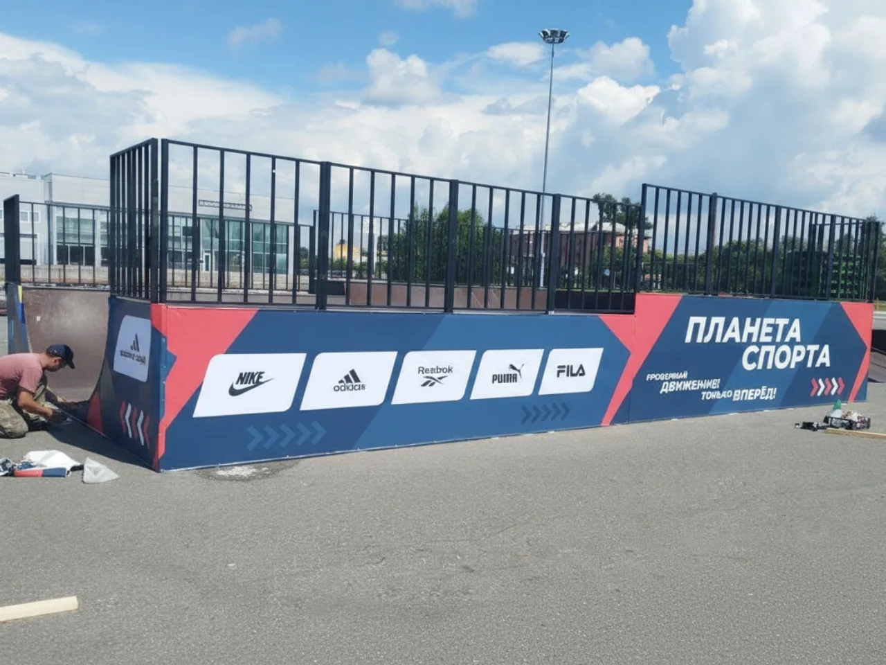 Скейт-парк «Планета Спорта» — работа Спринт Медиа